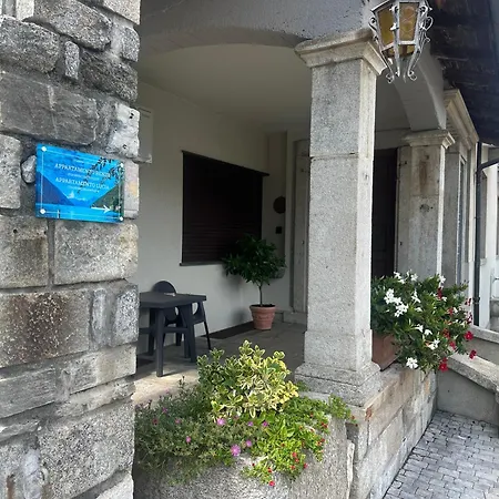 Lucia, Di Como, Apartamento *